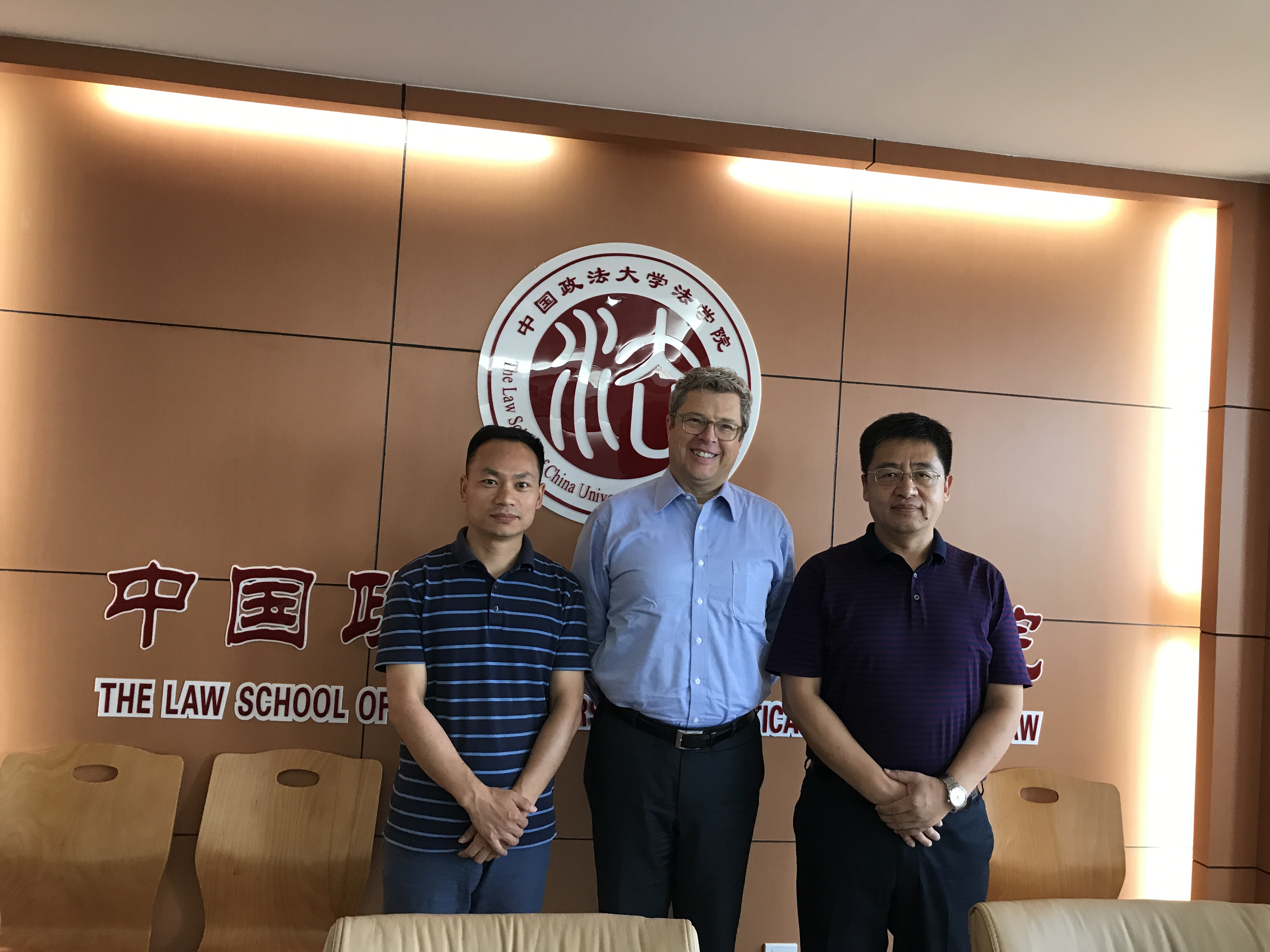 Songfeng_Bret_Vice_Dean_China