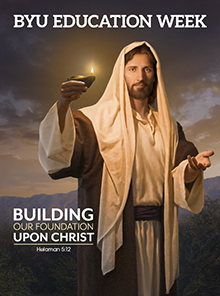 2019_byu_education_side_margin_graphic