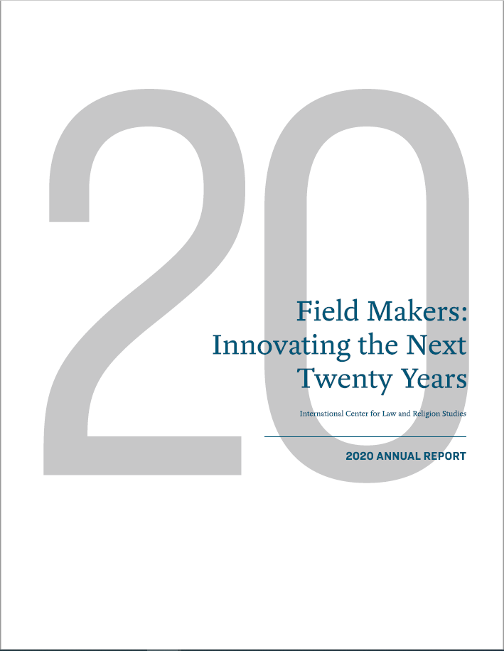 2020 Annual Report